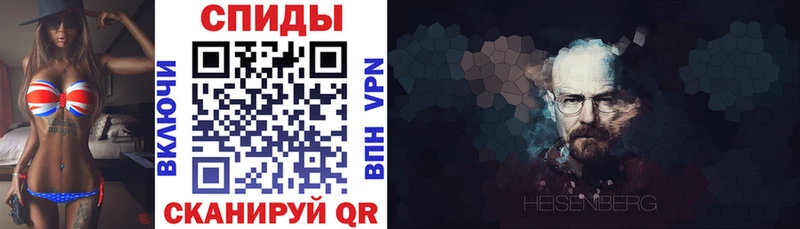 где продают наркотики  Ханты-Мансийск  АМФ 97% 