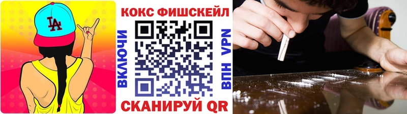 kraken ССЫЛКА Ханты-Мансийск Cocaine Боливия