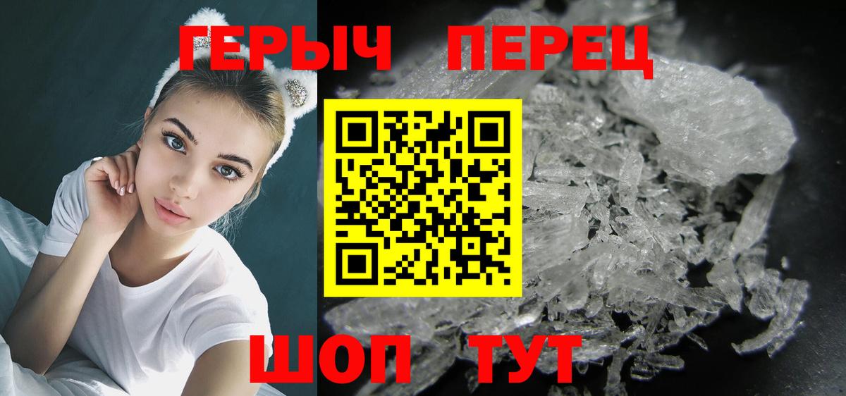 МЕФ Ханты-Мансийск