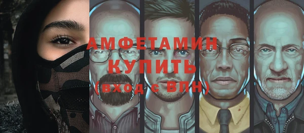 индика Абдулино