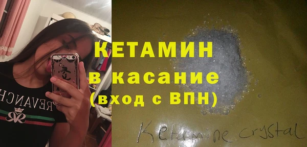 твердый Абинск