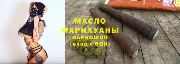 индика Абдулино