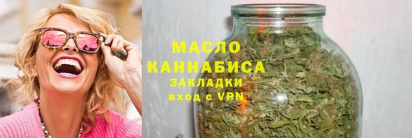 твердый Абинск