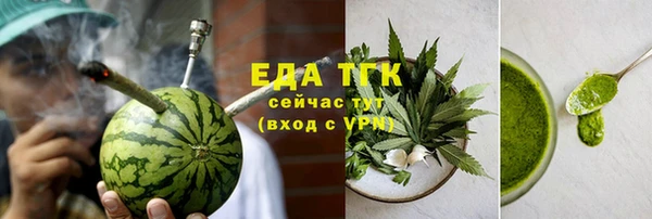 твердый Абинск