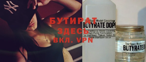индика Абдулино