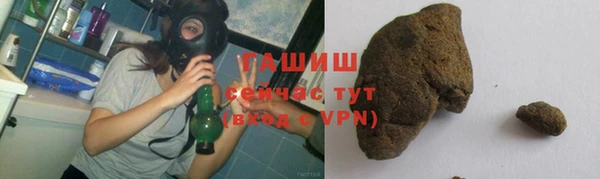 индика Абдулино