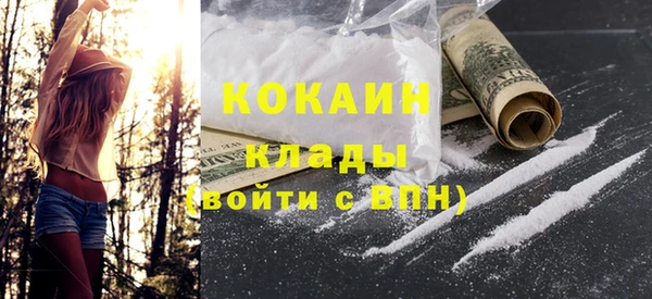 индика Абдулино