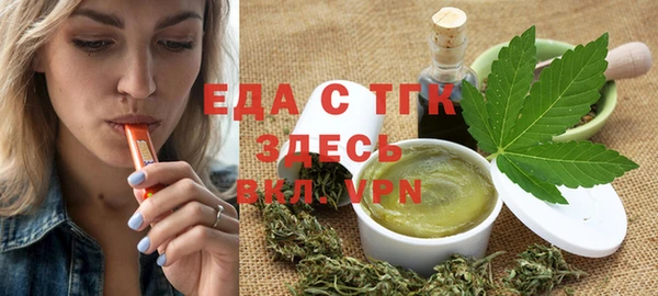 твердый Абинск
