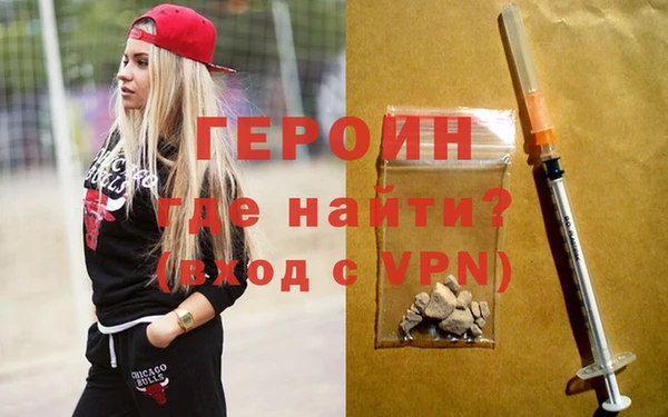 индика Абдулино