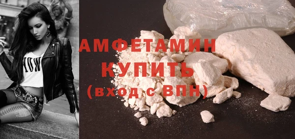 индика Абдулино