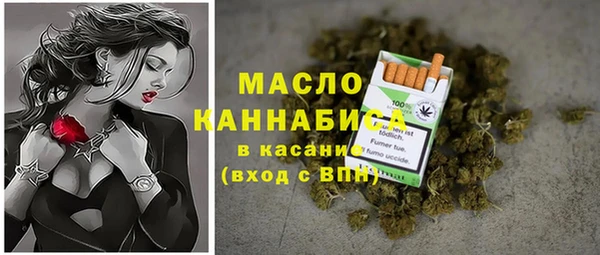 твердый Абинск
