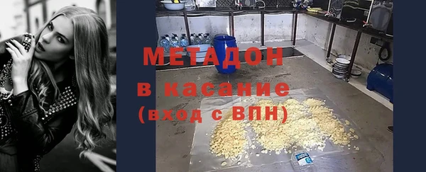 индика Абдулино