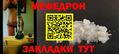 jwh Дубна