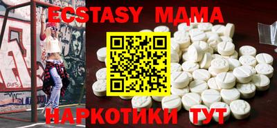 МДПВ Азнакаево