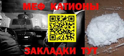 jwh Донской