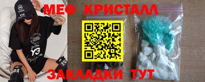 jwh Дубна