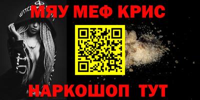 jwh Донской