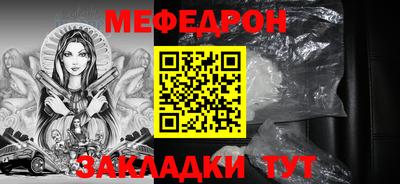 jwh Донской