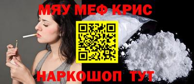jwh Донской