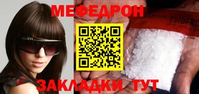 jwh Дубна