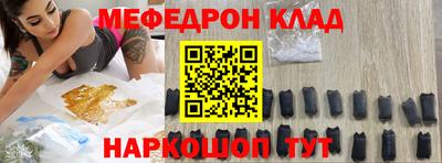 jwh Донской