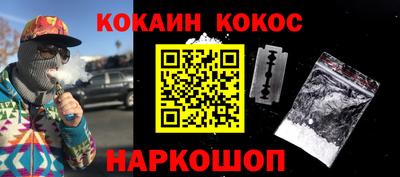 МДПВ Азнакаево