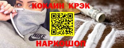 МДПВ Азнакаево
