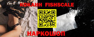 не бодяженный Донецк
