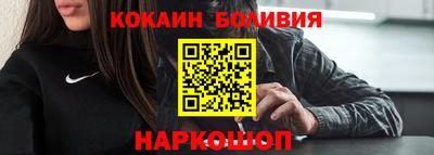 МДПВ Азнакаево