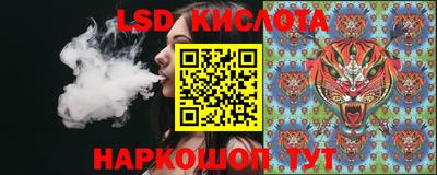 МДПВ Азнакаево