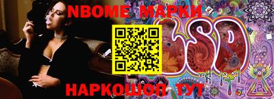 МДПВ Азнакаево