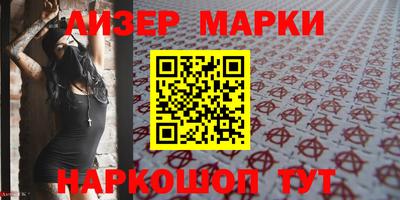 не бодяженный Донецк