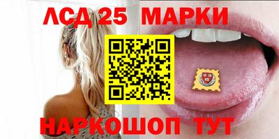 не бодяженный Донецк