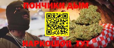 jwh Донской