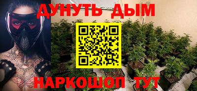 mix Абинск