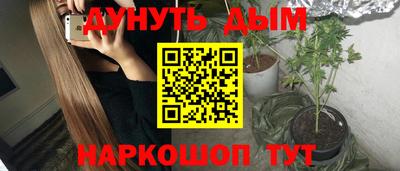 jwh Дубна