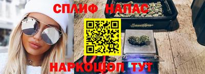 не бодяженный Донецк