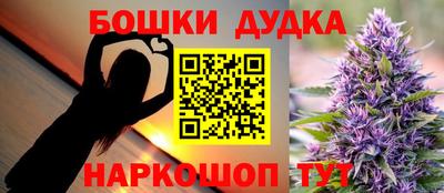 не бодяженный Донецк