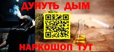 мяу мяу мука Нарткала