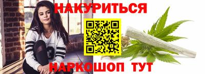 jwh Донской