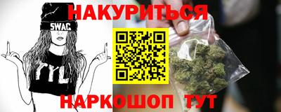 MESCALINE Абакан