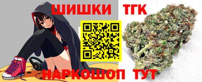 jwh Донской