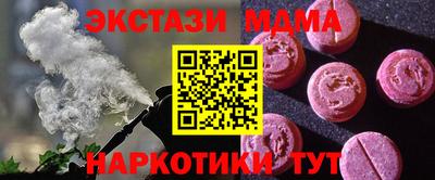 jwh Дубна
