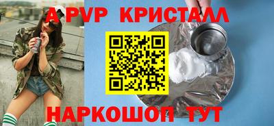 МДПВ Азнакаево