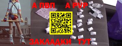 jwh Дубна