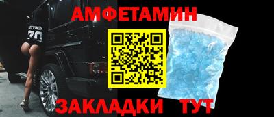 не бодяженный Донецк