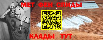jwh Дубна