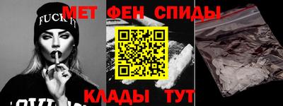 МДПВ Азнакаево