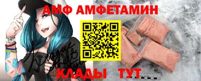 не бодяженный Донецк