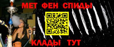 jwh Дубна